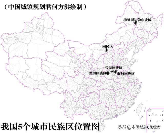 58个民族多了哪2个，57个民族多了哪一个民族（我国最特别的行政区划民族区和民族镇的由来及未来合法化研究分析）