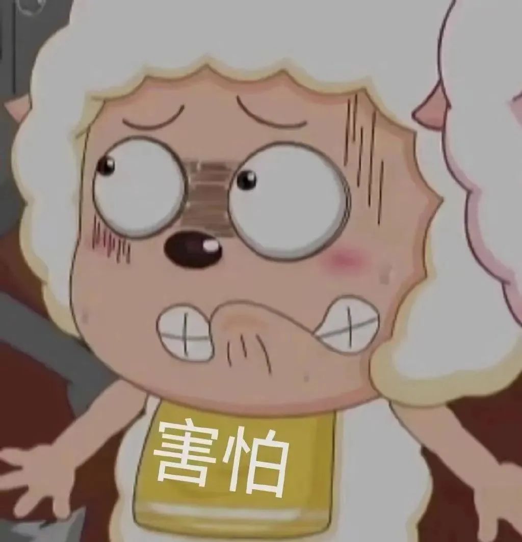 江奕/沙雕砍人表情包2/姓江的你给我出来，微信头像，江奕/沙雕砍人表情包2/姓江的你给我出来（沙雕怼人表情包分享）