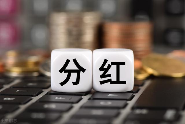 股票除权除息日是利好还是利空，除权除息是利好还是利空（除权除息是什么意思）