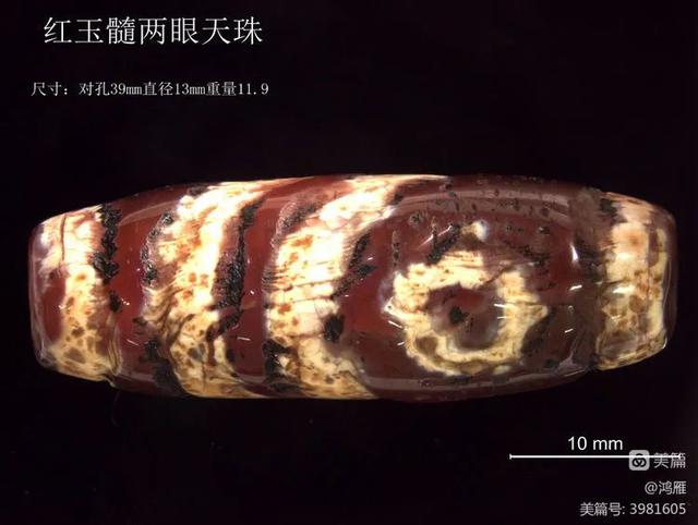 西藏天珠，神秘天珠，你知道多少（西藏天珠产自哪里）