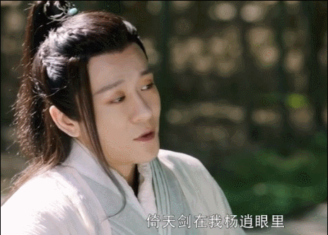 灭绝师太的师傅(灭绝师太徒弟)