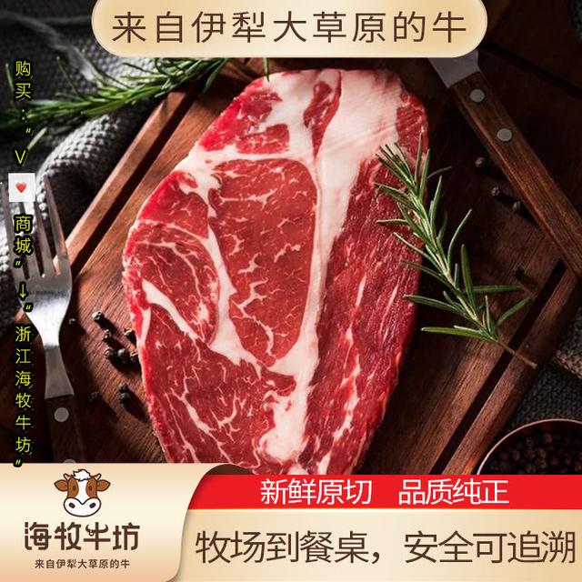 煎牛肉哪个部位的肉好吃还嫩，哪个部位的牛肉会好吃（牛排吃牛身上哪个部位最好）