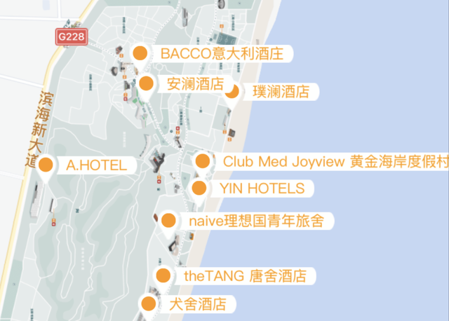 张震岳的《玩乐令》 歌词，张震岳的《玩乐令》（阿那亚，怎么住）