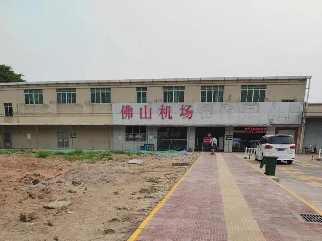 沙堤机场是什么地方，沙堤机场是什么地方靠近哪里（广东佛山机场要改造了）