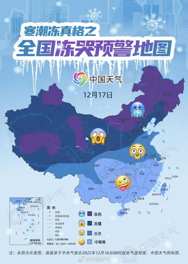 天津是哪个省的哪个市，天津属于哪一个省（感染者何时不具备传染性）