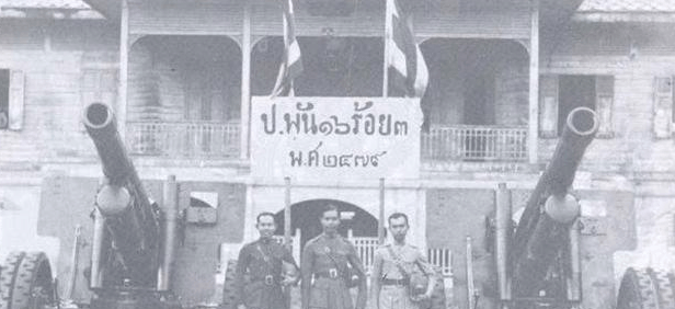 法西斯国家有哪几个，第二次世界大战的法西斯国家有哪些（3个轴心国、6个仆从国、15个傀儡国）