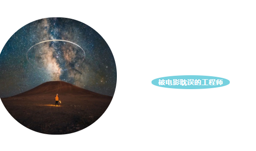 8kraw签约条件，8kraw签约需要准备什么（2022年Haida签约\u0026合作摄影师终选名单）