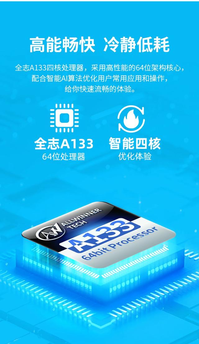 平板电脑价格一览表，华为平板电脑价格一览表（平板电脑：国产芯片，预计为）