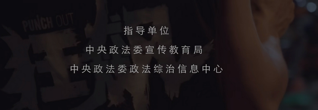 士兵突击演员表，我的团长我的团演员表（扫黑大剧《狂飙》首播将至）