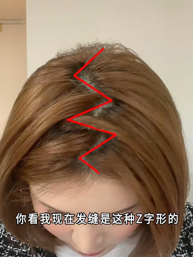 头发碎发多炸毛怎么办，头发碎发多炸毛怎么办用什么洗发水（头发有这4个特征的女人要注意了）