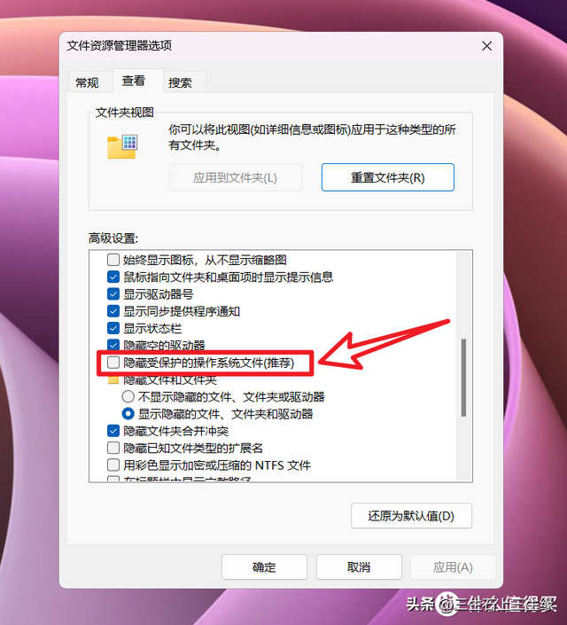 如何扩大c盘空间，win7如何扩大c盘空间（盘点Windows清理C盘空间的十种方法）