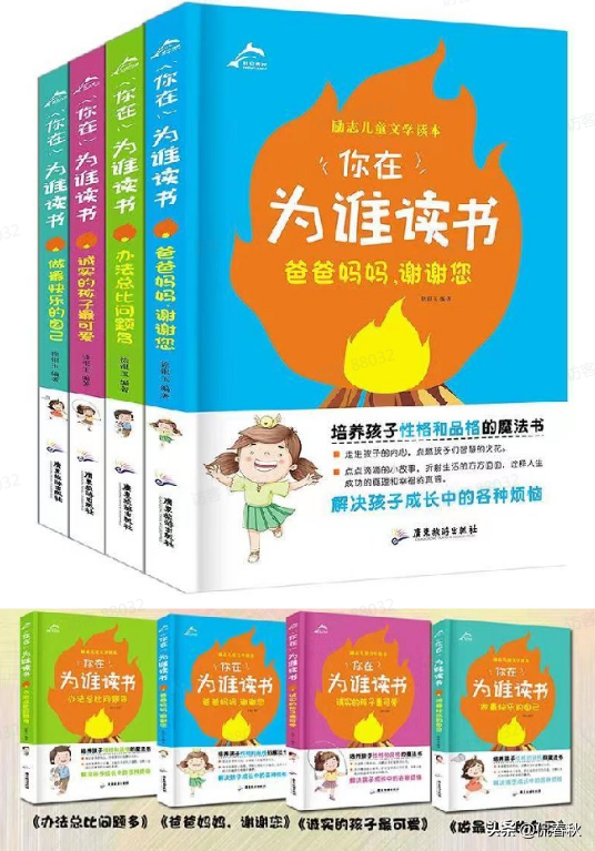 卖火柴的小女孩简笔画，卖火柴的小女孩简笔画怎么画（8月第十八期公益赠书上线）
