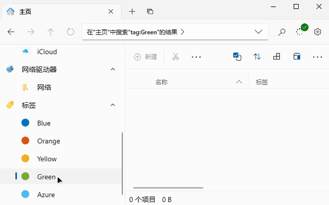 d盘满到变红色了怎么清理，d盘满到变红色了怎么清理才彻底（这几个微软评出的最佳应用）
