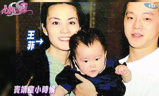 窦靖童个人资料简介,窦靖童个人资料简介毕业于哪所大学(窦靖童:父亲是窦唯) 窦靖童个人资料简介,窦靖童个人资料简介毕业于哪所大学(窦靖童:父亲是窦唯)