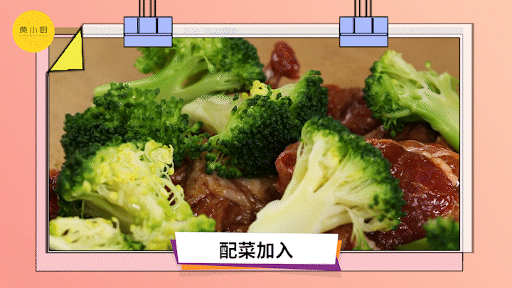 家庭烤羊排的做法，家庭版烤羊排做法味道太鲜美了（皮酥肉嫩的家庭版烤羊排）