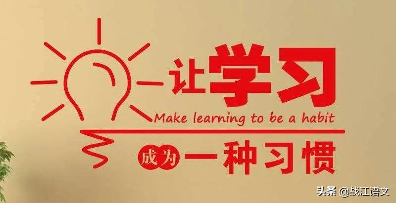 案例范文（妙笔生花）