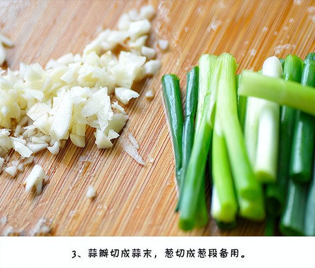 葱爆大虾的做法，葱爆大虾的做法家常做法（葱爆虾仁，好吃快手~）