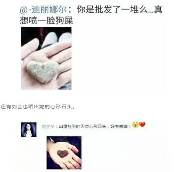 2022年李晨官宣范冰冰，2022年李晨官宣范冰冰了吗（难怪说世人皆笑王宝强）