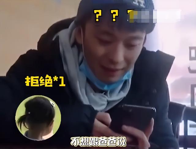 孙怡有孩子了吗，董子健和孙怡有了孩子吗（豪宅内被打满马赛克）
