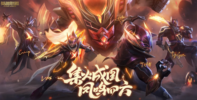 lol武器大师都哪个皮肤有特效，武器大师皮肤有特效吗（FPX皮肤销量只有IG的一半）