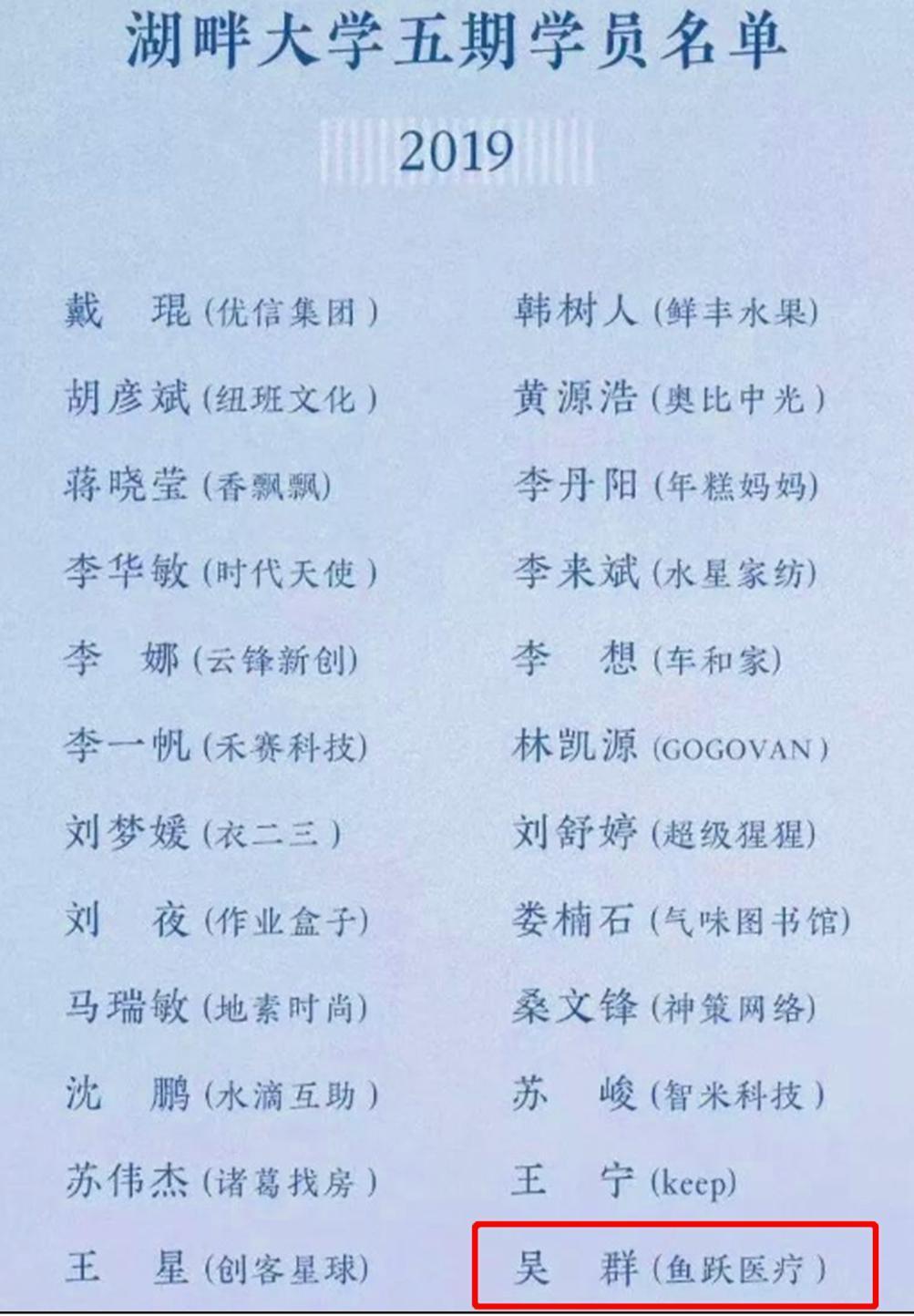 华润万东（涨价涨价涨价）