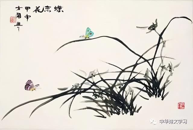 清风半夜鸣蝉的上一句，独怜幽草涧边生下一句（这十二首诗词中的点睛之句）