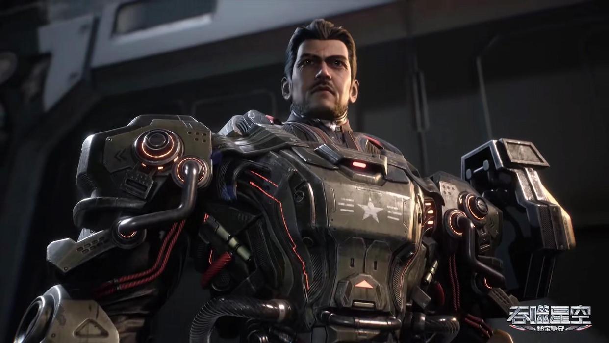 吞噬星空:多方势力集结雾岛,贾谊登场,洪大战兽皇触手兽