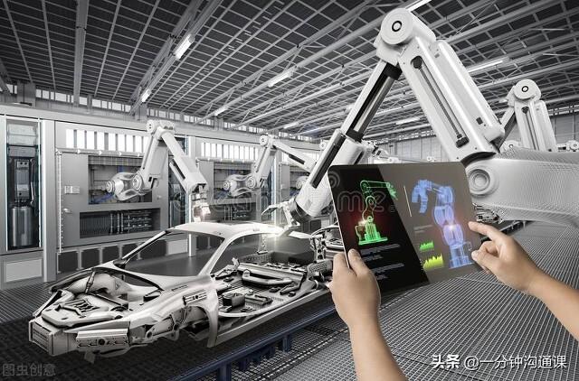 电气自动化专业（未来是数字化）