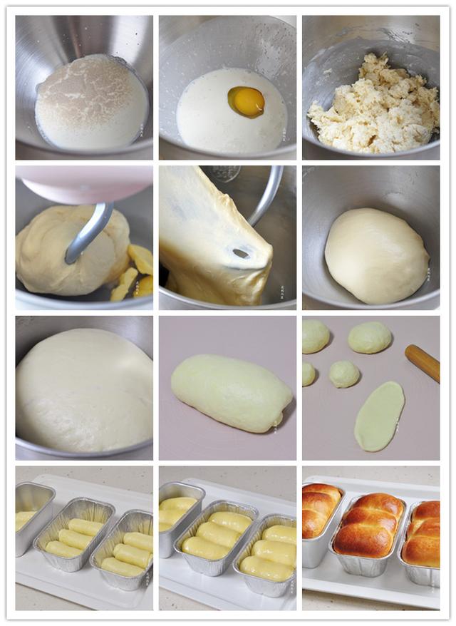 传统面包制作方法,普通面包制作方法(味道浓郁很冬天)