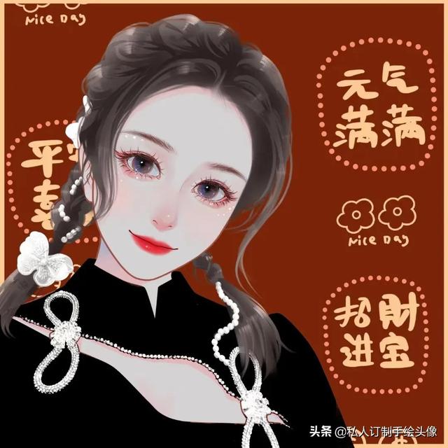 2022新款好看的头像，2022新版头像微信（祝愿新的一年前程似锦好事连连）