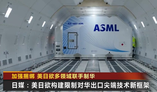 西太平洋在中国的哪里，中国有多少个民族（美国在中国周边干的三件事）