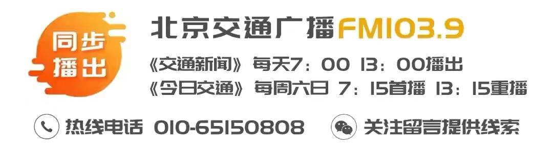 国门大厦b座（北京新增社会面病例为餐厅员工）