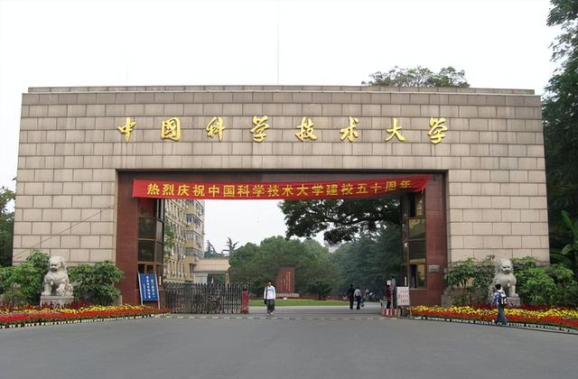 世界10大名校排名榜，世界大学排名推荐（8所中国大学榜上有名）