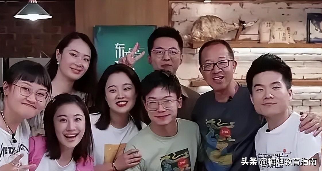 怎么不去学校（新东方老师宁愿做主播）