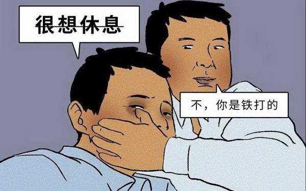 手机怎么编辑电子文档，手机怎么写电子档文件（用ToDesk随时随地编辑电脑文档）