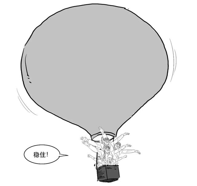 存款准备金率是什么意思,存款准备金率是多少(外汇存款准备金率原来是这个意思) 存款准备金率是什么意思,存款准备金率是多少(外汇存款准备金率原来是这个意思)