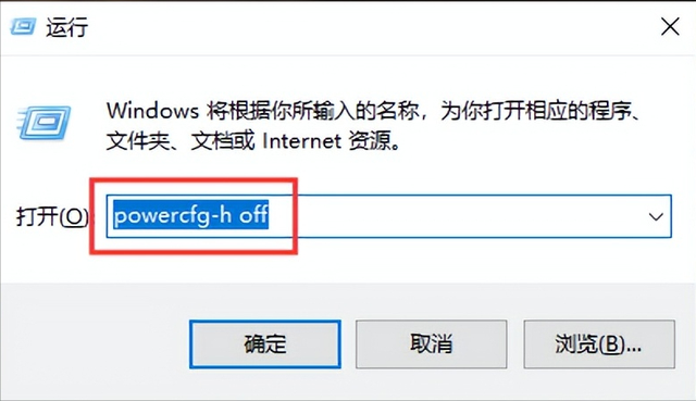 磁盘清理命令，磁盘清理命令clean（清理后瞬间释放10GB）