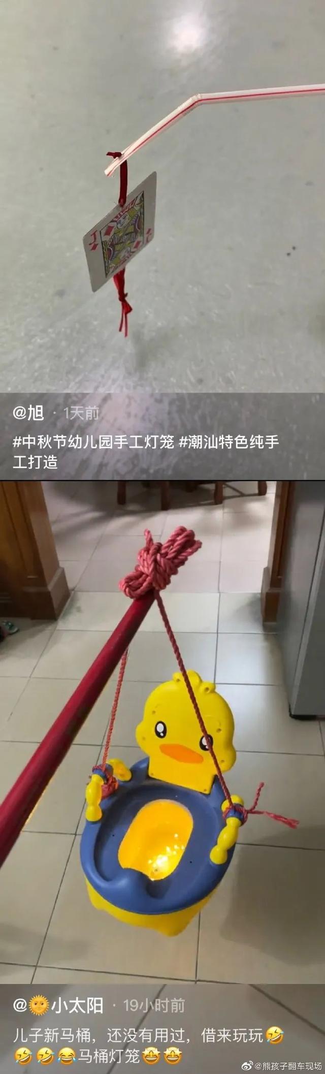 幼儿园手工灯笼，幼儿园最简单灯笼做法（中秋幼儿园手工灯笼大赏）