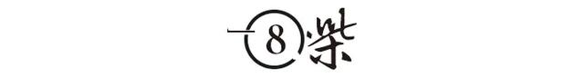 苏享茂事件怎么回事，苏享茂事件怎么解决的（女硕士翟欣欣逼死前夫）
