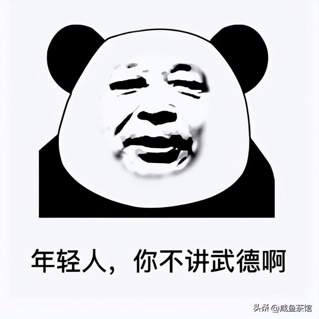 战斗力超强的动漫人物，盘点经典动漫十大战斗力爆表的老人