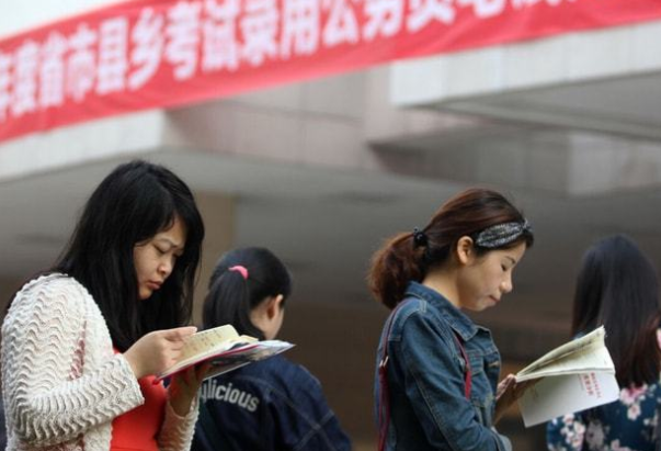专科考公务员可以考什么职位，专科考公务员需要什么条件（2022乡镇公务员招录）