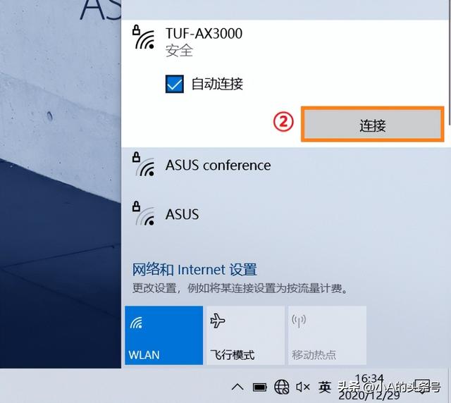 电脑网络禁用了怎么恢复，网络禁用后怎么恢复（电脑没有网络别着急）