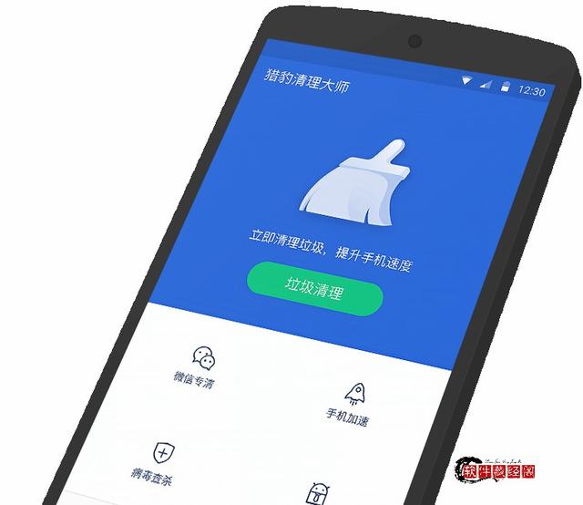 王者荣耀占内存太大怎么清理，王者荣耀内存怎么清理（免费的手机清理神器）