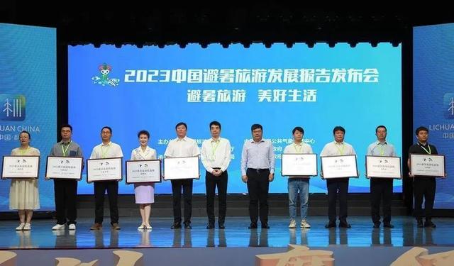 中国10大避暑城市最新排名，逃离40°C，挑一个去清凉一夏吧？