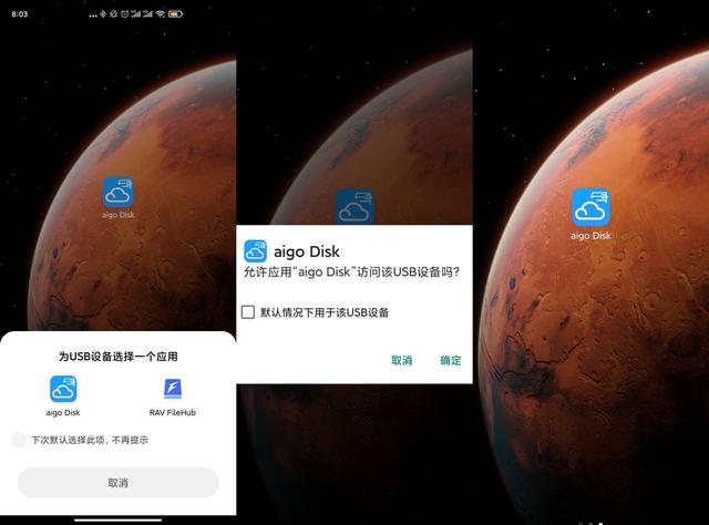 备份手机通讯录，安卓手机怎么备份通讯录（手机资料备份可以这么做）