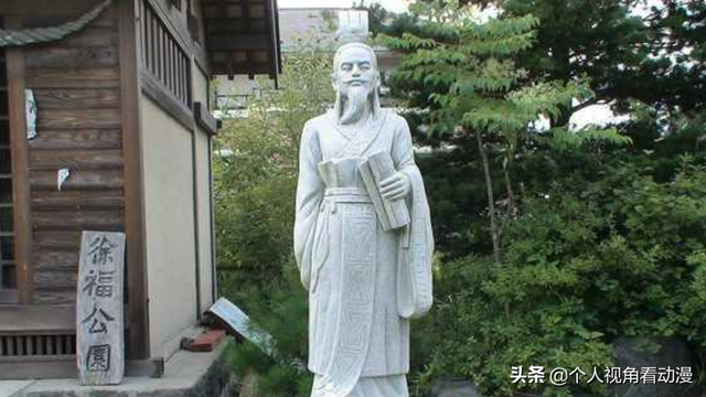 火影忍者多由也，火影忍者多由也介绍（大蛇丸的音忍四忍原来大有来历）