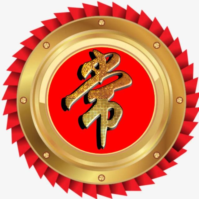 王姓的人口现状2022，在中国姓王的人口有多少2020年（艺术单姓氏头像）