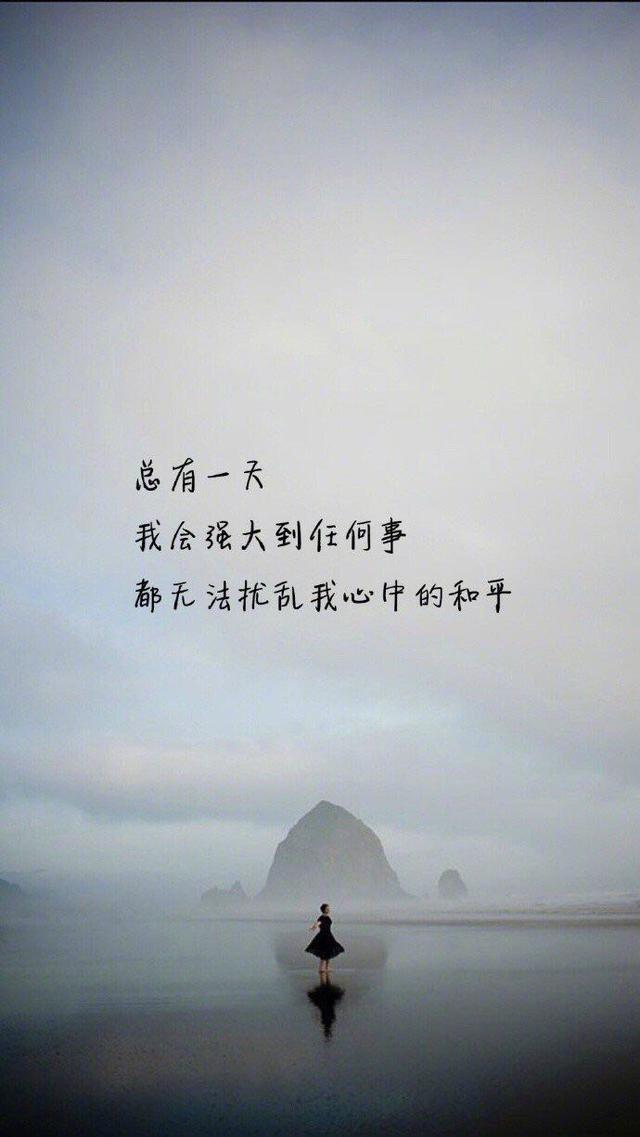 伤心绝望的昵称，伤心绝望的网名微信昵称（触碰灵魂的伤感句子）