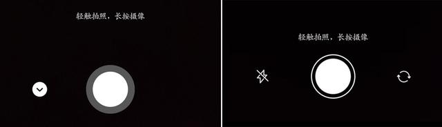 微信apk 安装版本要求，微信安卓8.0.31正式更新