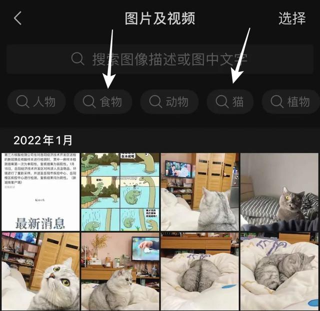 微信视频流量每分钟多少兆，手机微信视频一分钟流量多少（终于能发送4K原视频）